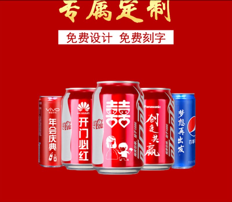 官方网站在哪里找?