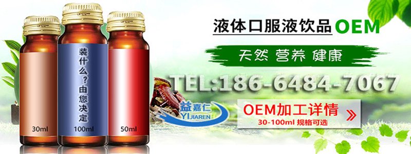 嘉隽,一个富有文化内涵的词汇,在上海嘉隽饮料有限公司中有着怎样的意义?今天,让我们一起深入了解这个品牌背后的故事。