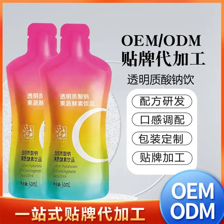 嘉隽,一个响亮且寓意美好的名字,其背后的含义和品牌故事究竟有何独特之处?今天我们就来一起揭开它的神秘面纱。