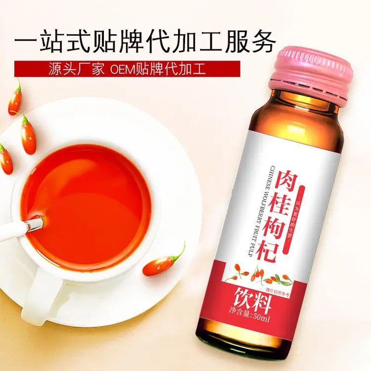 上海嘉隽饮料有限公司的产品有哪些?