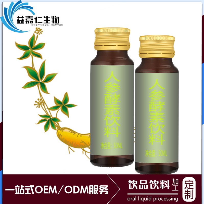 在寻找饮料批发平台时,如何才能找到既便宜又可靠的选择呢?今天就让我们一起探索一下这个话题。