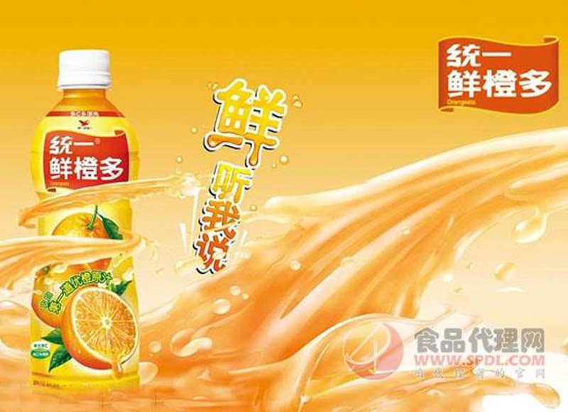 上海嘉隽饮料有限公司的产品究竟有何独特之处?今天我们就来一起深入了解这家位于上海的知名饮料企业。